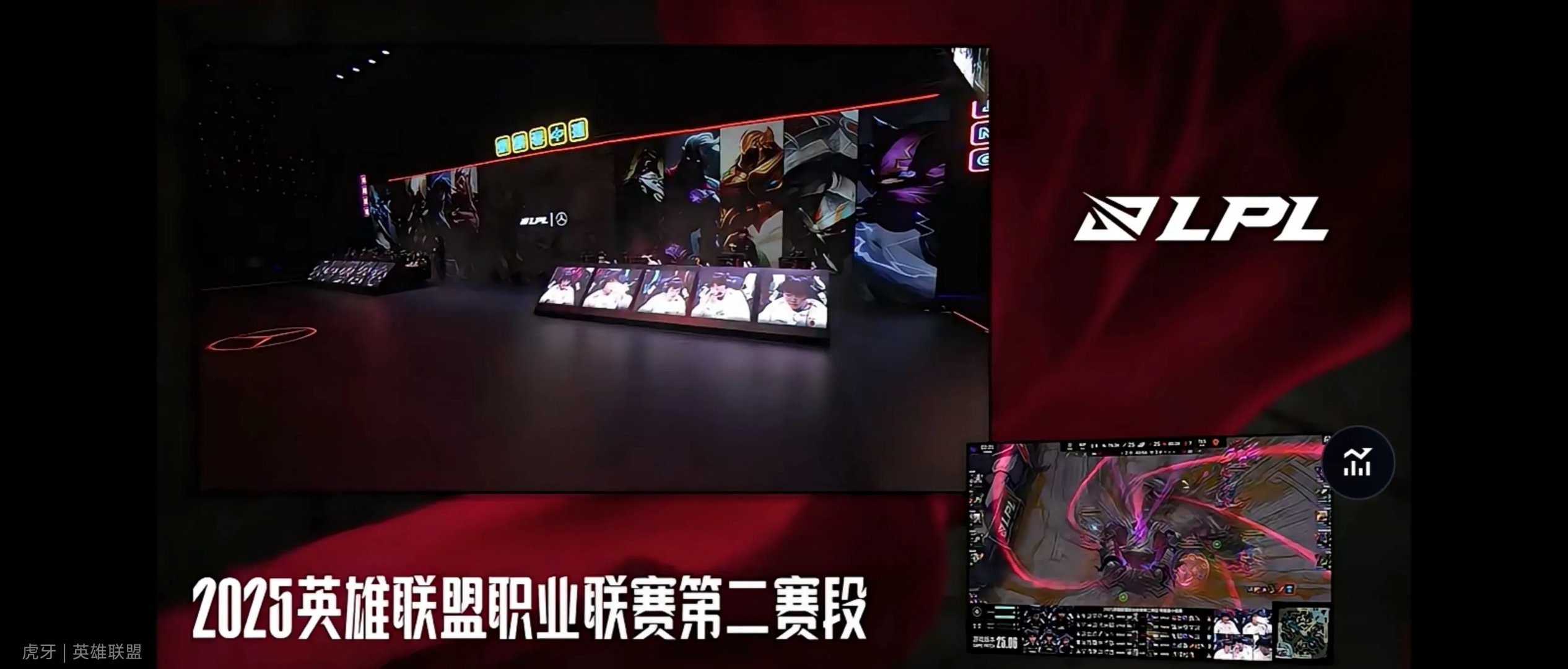 TES血洗FPX，Crisp拿下关键大龙峡谷大战入围赛，引爆全场热议