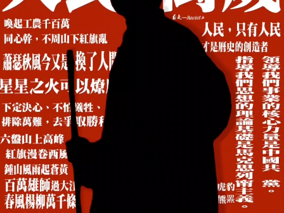 开云体育APP下载-关于力挽狂澜，残暴战场待豪门复兴，气势如虹的信息