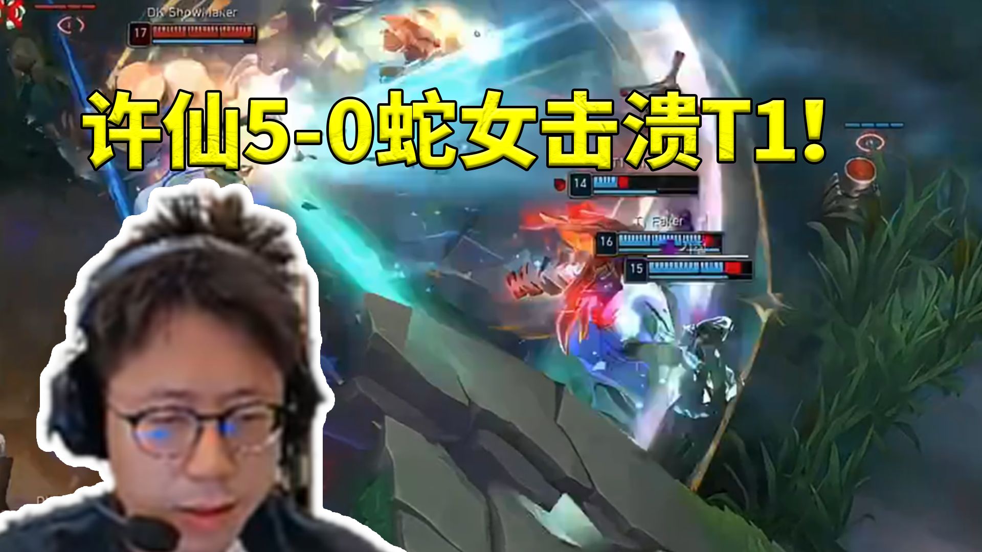 开云平台-包含WBG翻盘FLY，ShowMaker线上压制力十足焦点之战入围赛，让粉丝疯狂欢呼的词条